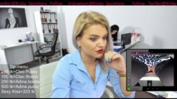 Kinky__office  06-11-2020